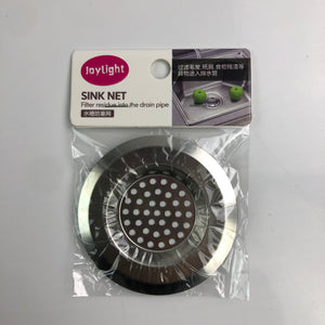 JoyLight Metal Sink Strainer - Glow Guards