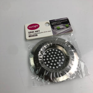 JoyLight Metal Sink Strainer - Glow Guards