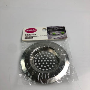 JoyLight Metal Sink Strainer - Glow Guards
