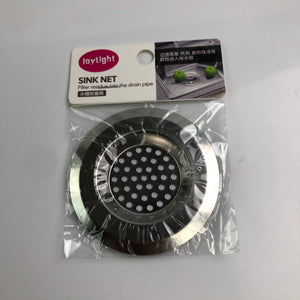 JoyLight Metal Sink Strainer - Glow Guards
