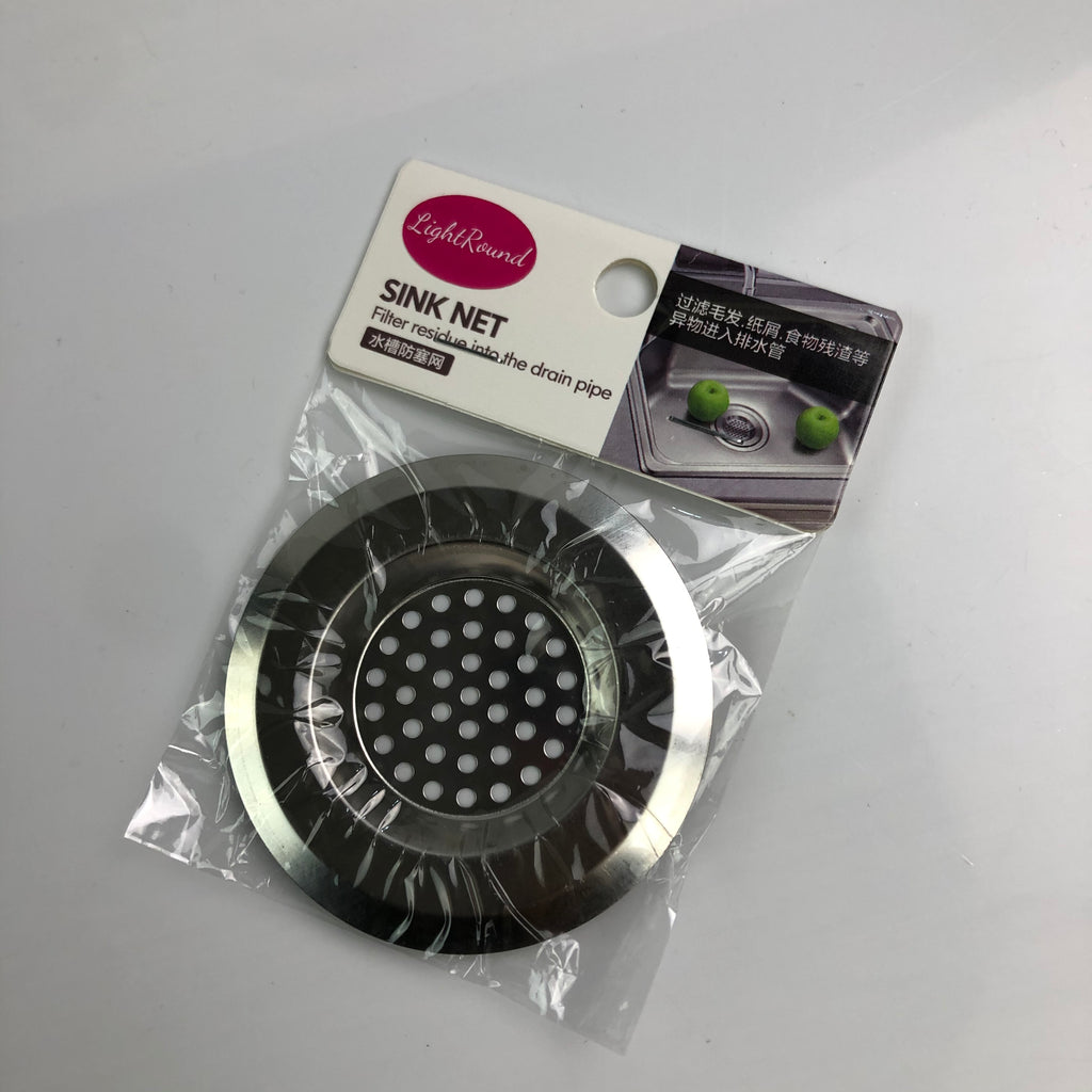 LightRound Kitchen Sink Strainer Stainless Steel - Glow Guards