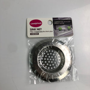 LovelyFresh Kitchen Sink Strainer Stainless - Glow Guards