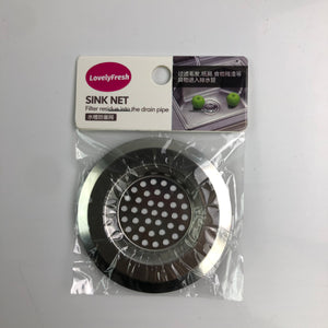 LovelyFresh Kitchen Sink Strainer Stainless - Glow Guards